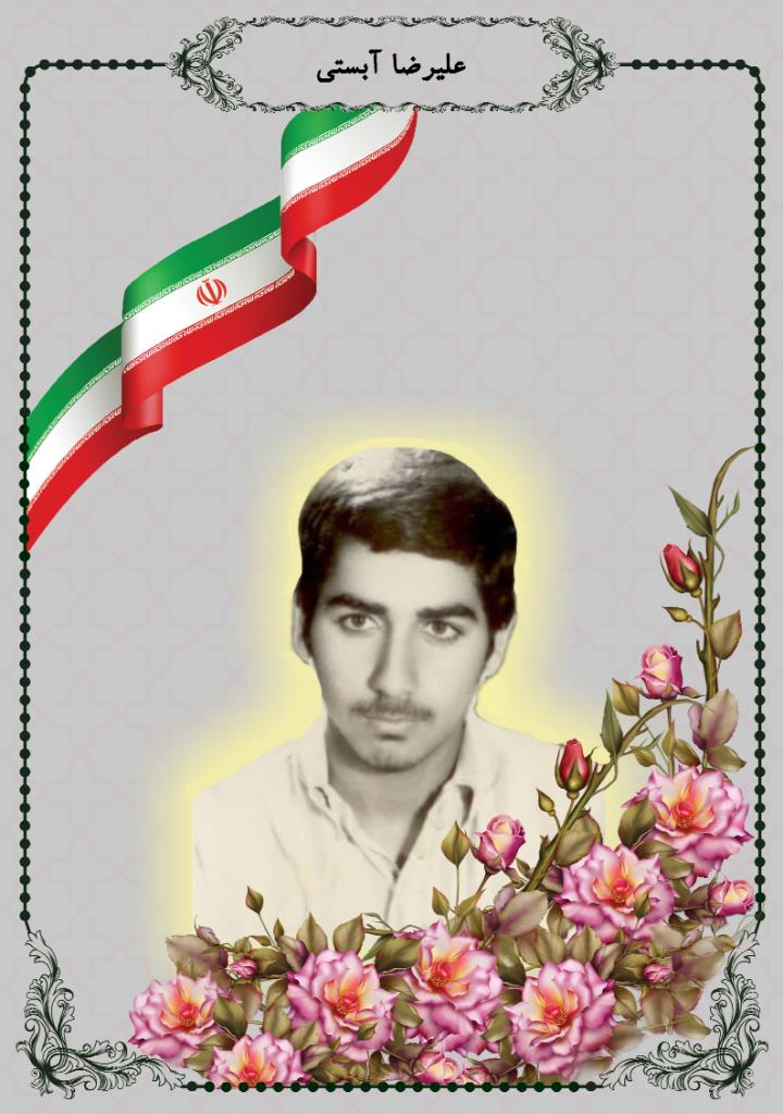 فاقد تصویر